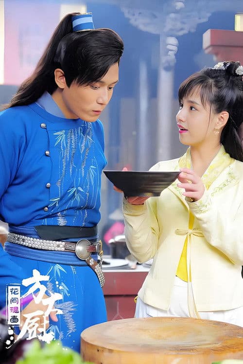 Chef Fang