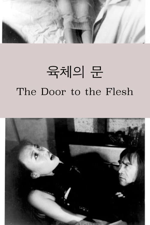 The Door to the Flesh