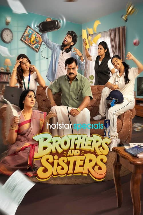 Brothers and Sisters