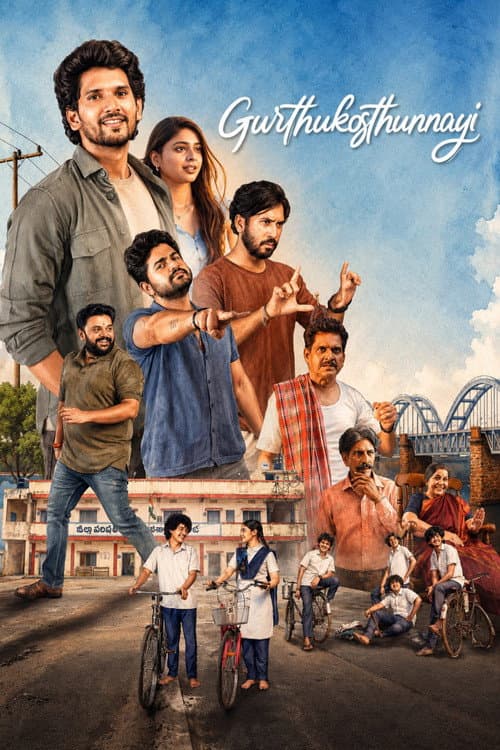 Gurthukosthunnayi