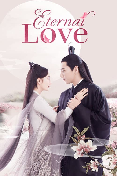 Eternal Love