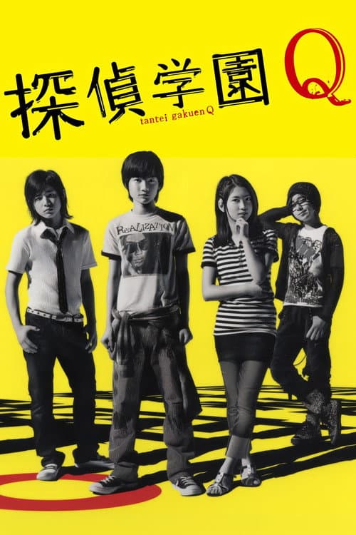 Detective School Q