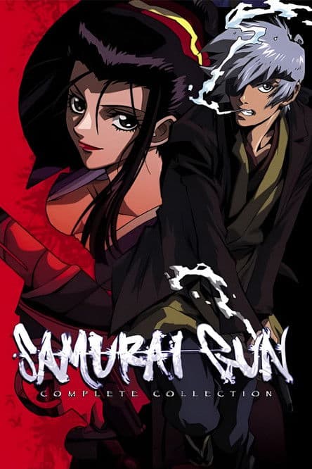 Samurai Gun
