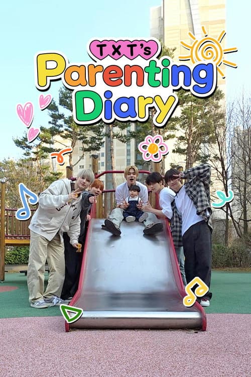 TXT's Parenting Diary