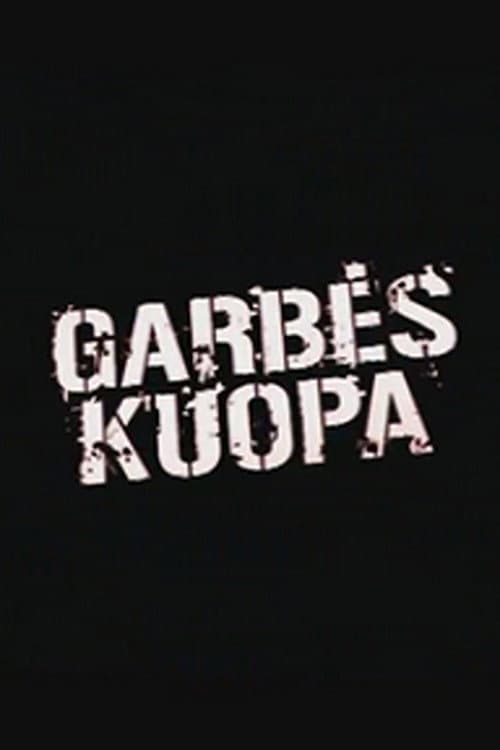 Garbės kuopa