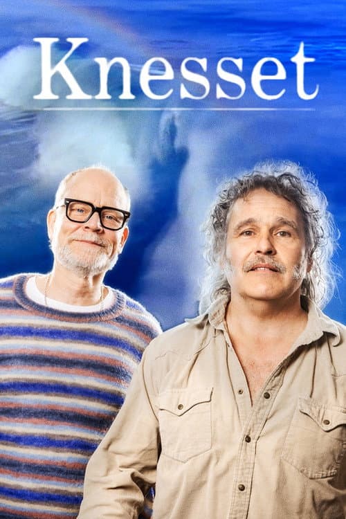 Knesset