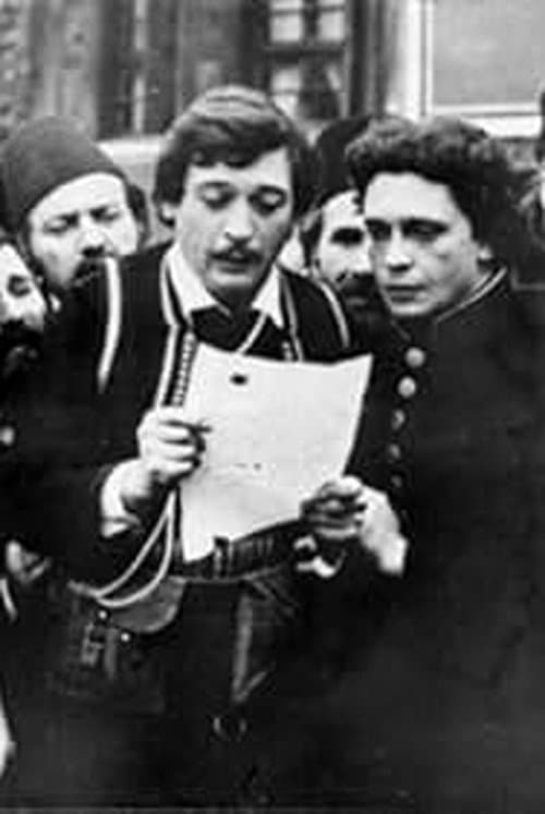 Записки по Българските възстания
