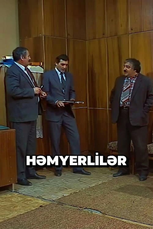 Həmyerlilər