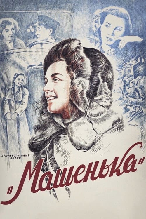 Mashenka