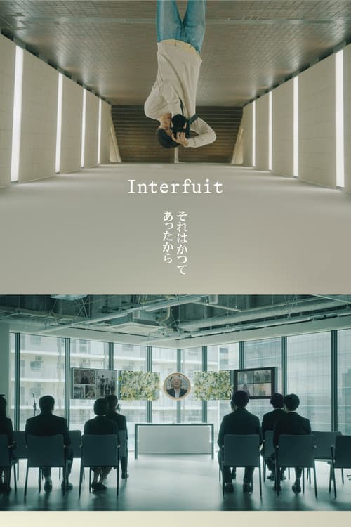 Interfuit