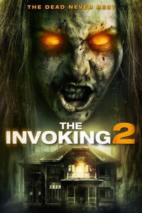 The Invoking 2: Paranormal Events