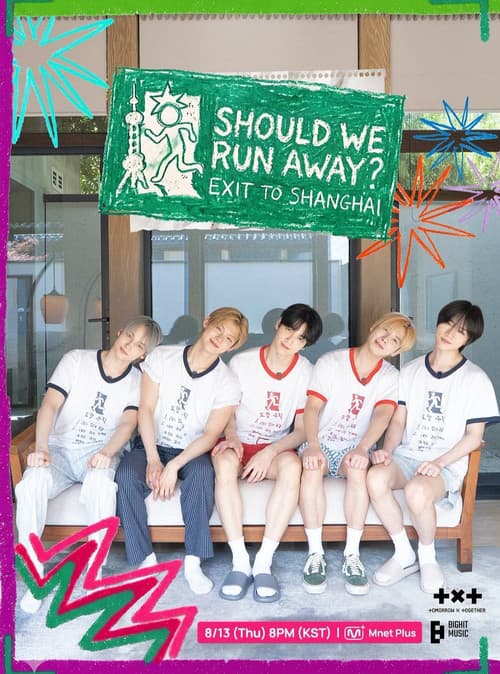 Should We Run Away? Exit to Shanghai
