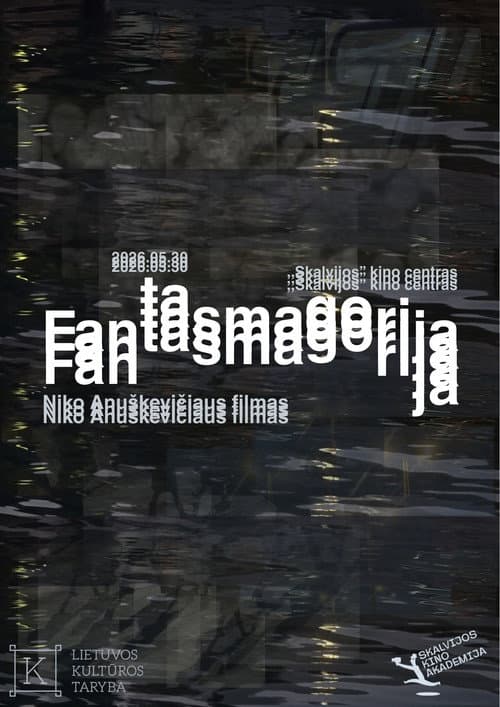 Fantasmagorija