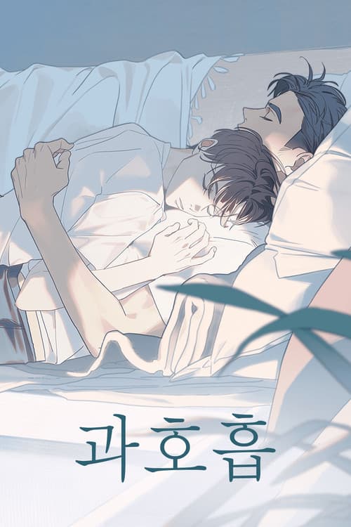 Hyperventilation