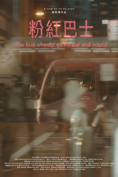The Bus Wheels Go Round And Round
