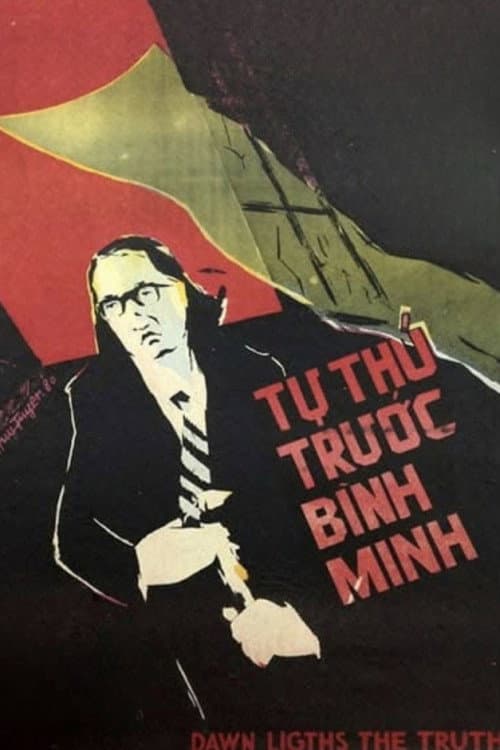 Dawn Lights The Truth