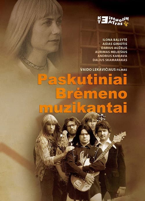 The Last Musicians of Bremen