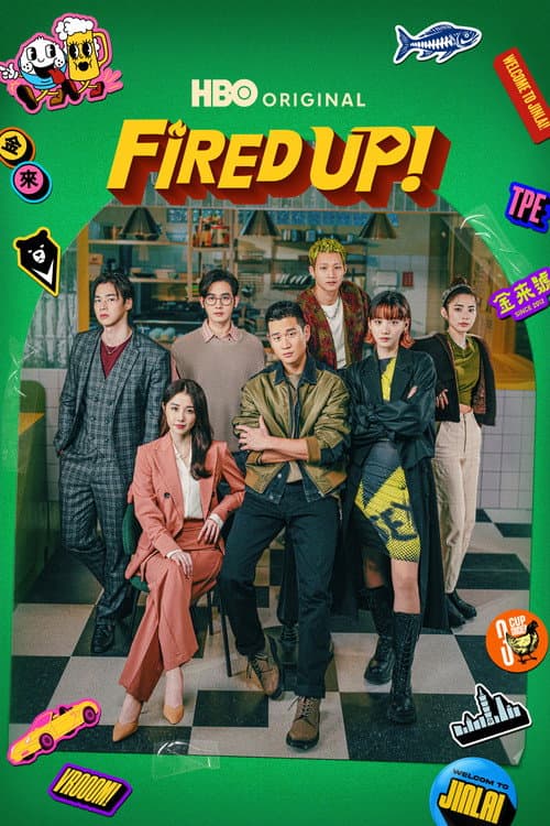 Fired Up!