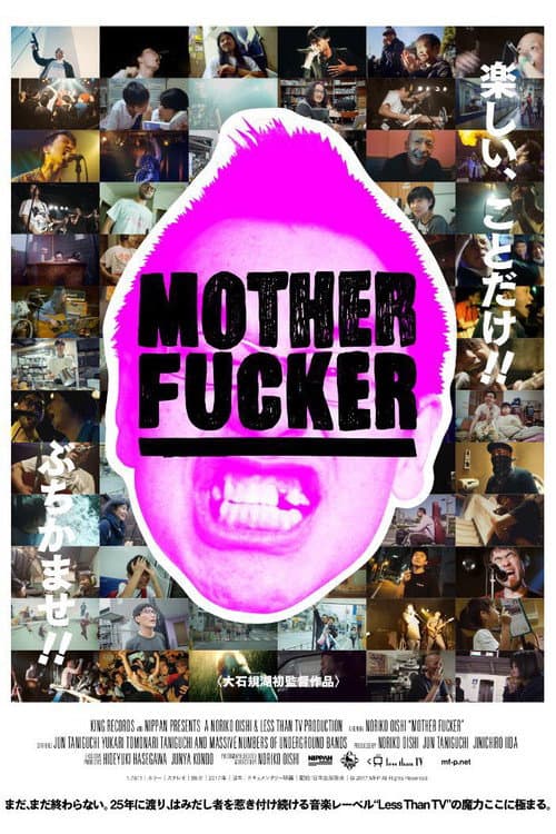 MOTHER FUCKER