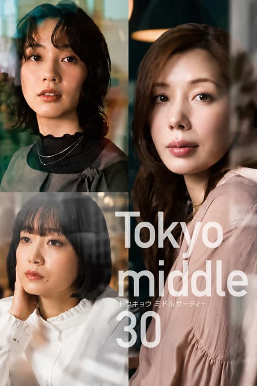 Tokyo Mid 30s