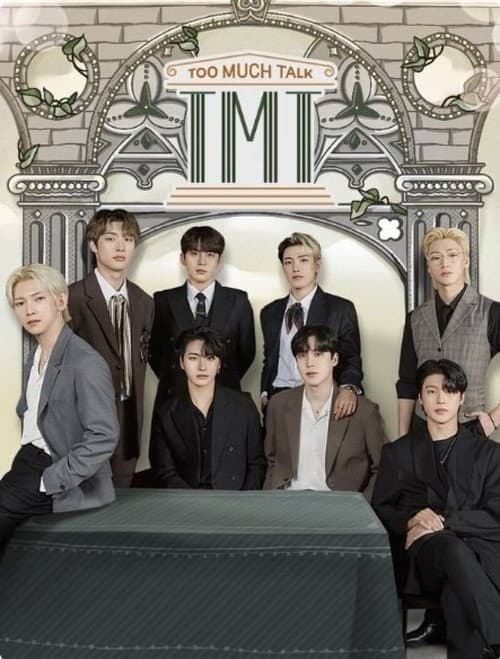 TMT ATEEZ