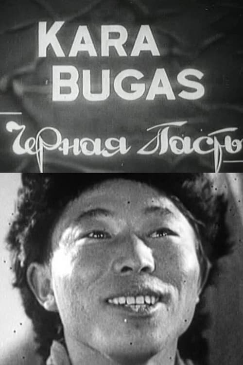 Kara Bugas