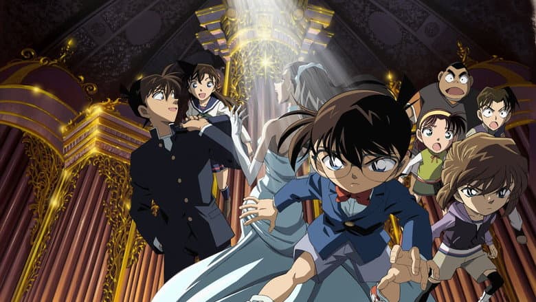 Detective Conan: Full Score of Fear