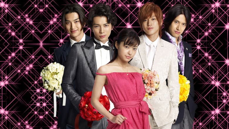 BOYS OVER FLOWERS the movie