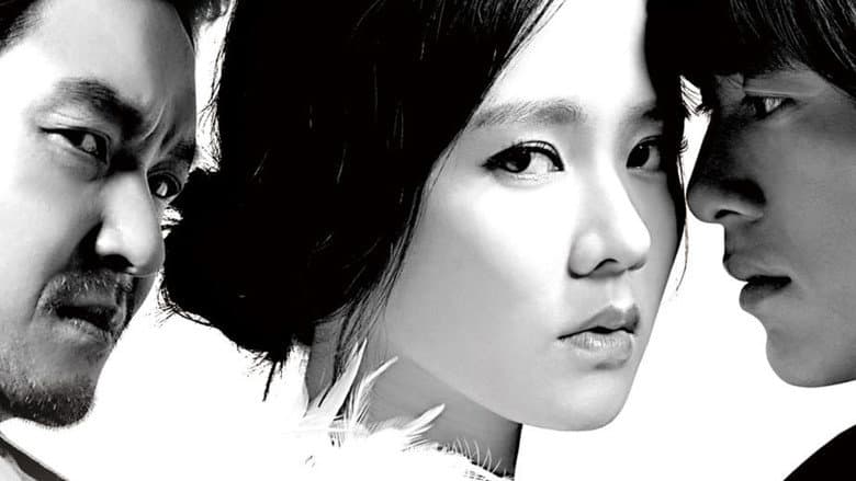White Night