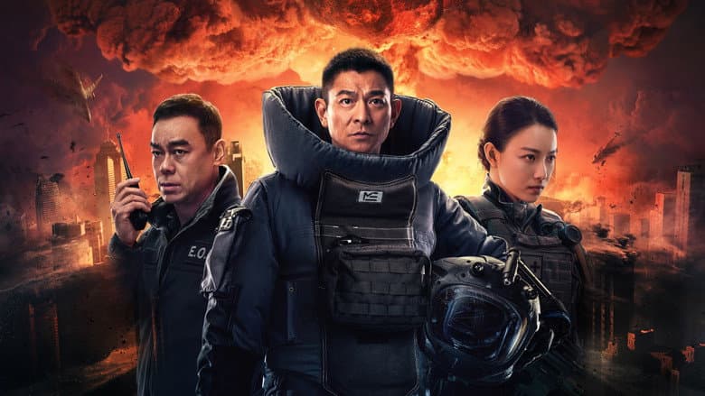 Shock Wave 2