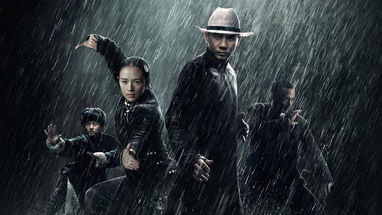 The Grandmaster