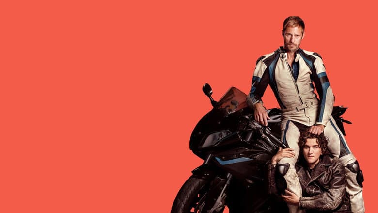 Pillion