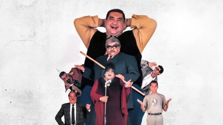 The Headmaster