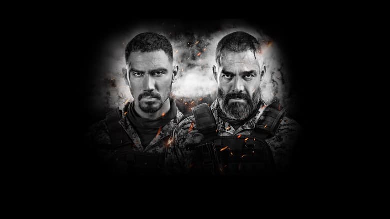Vengeance