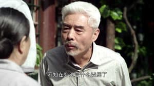Episode 23