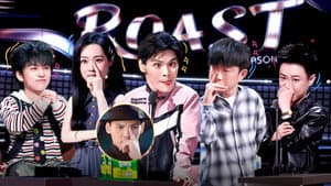 Episode 3 (Part 1)