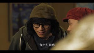 Episode 5