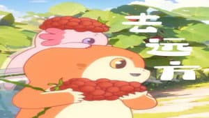 Episode 22
