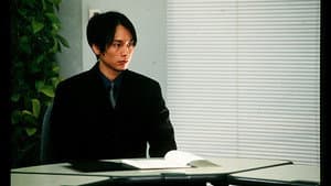 Episode 14