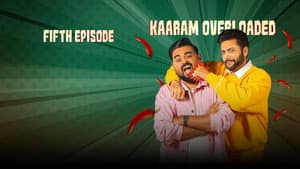 'Makhamishi' Ravi Mohan Udan Semma Kushi!
