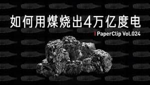 Episode 24