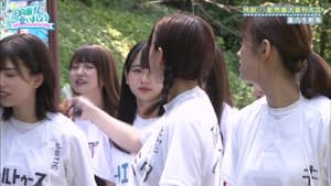 Baseball Camp in Miyazaki Part 2
