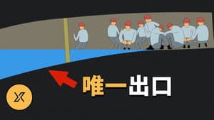 Episode 157