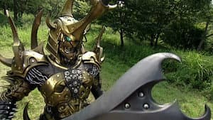 Episode 33