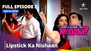 Sajan Pe Laga Lipstick Ka Nishan
