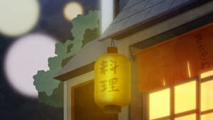 Kappo Kitazawa