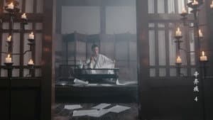 Episode 12