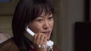 Episode 30
