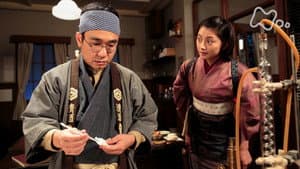 Episode 104