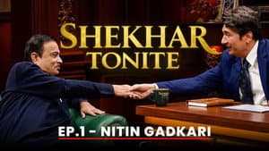 Nitin Gadkari